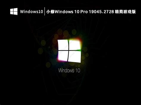 全形半形差別|win10怎麼切全形？怎麼分辨全形半形，一次告訴你